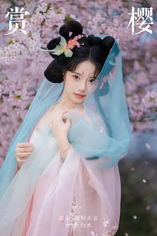 [YITUYU艺图语]2024.09.22 赏樱 衔鹿 4